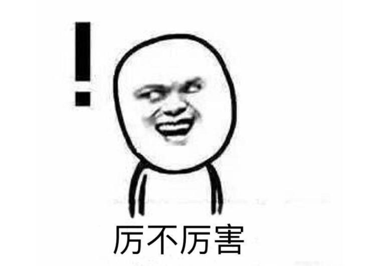 速看！盘点拼多多“砍出”国门那点事