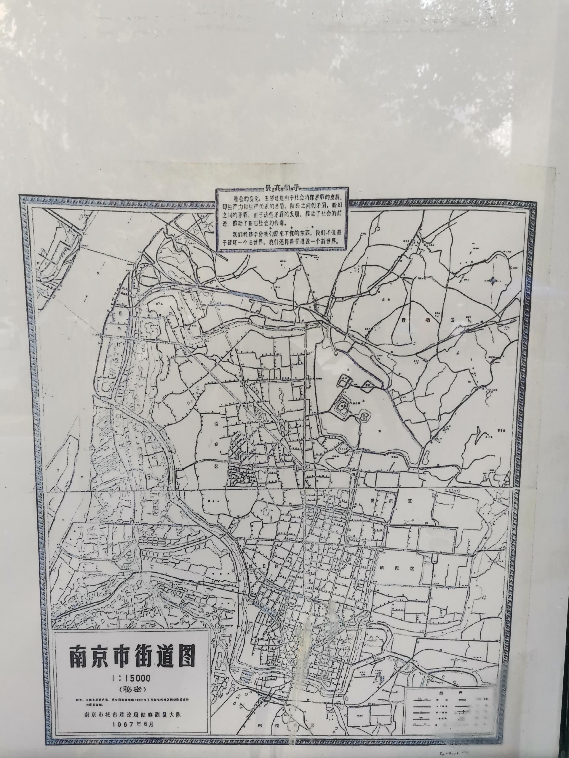 南京火瓦巷小学招生通告,南京火瓦巷二手房出售