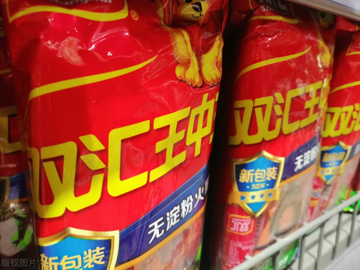 漯河卫龙辣条厂址在哪,卫龙辣条漯河总部