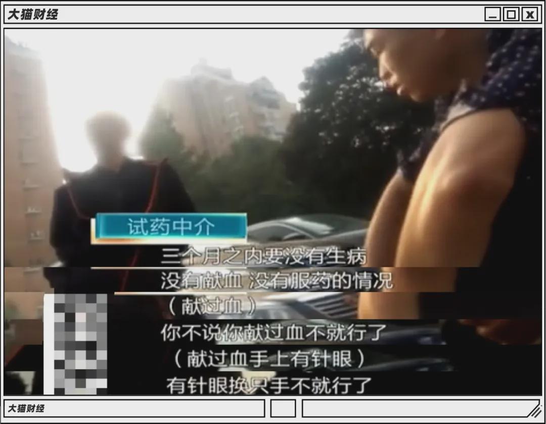 七天赚十万的兼职,7天赚10万的兼职