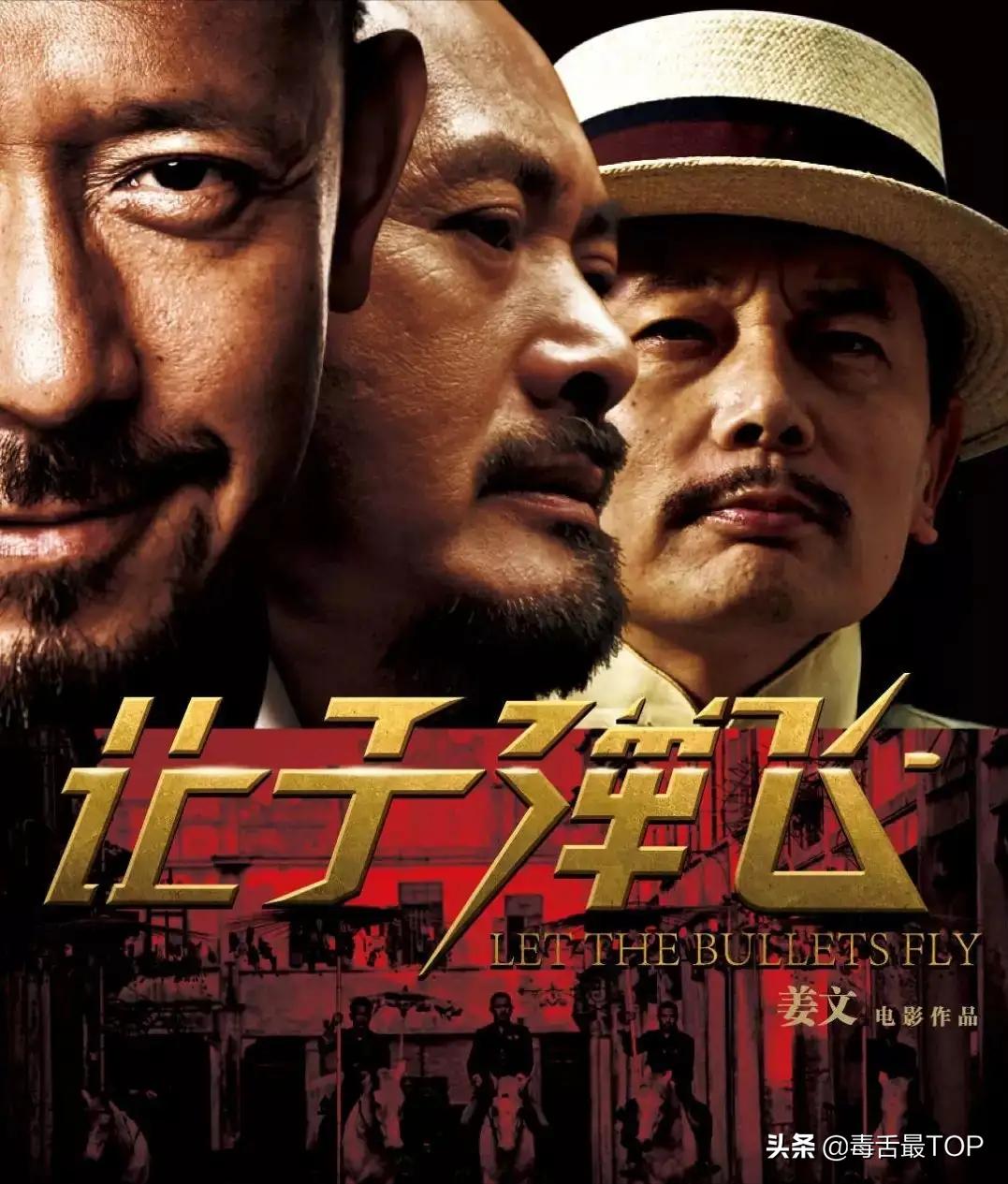 15部高分电视剧,16部经典的电影你都看过几部