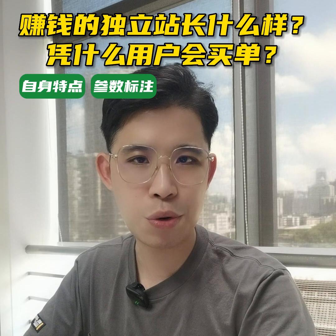 2018户外运动案例分析,户外运动品牌如何盈利分析