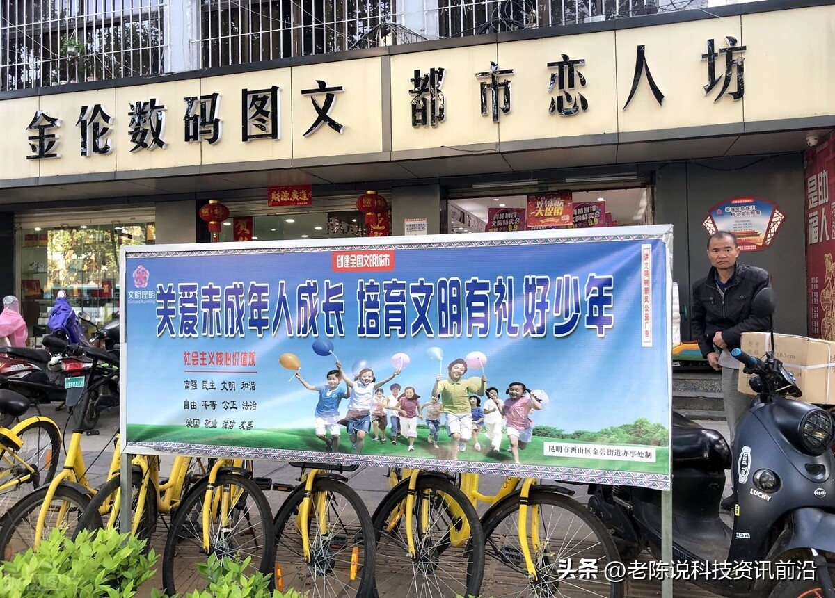 喜*红庆**白招牌变黑底白字?殡葬风统一招牌不可取!