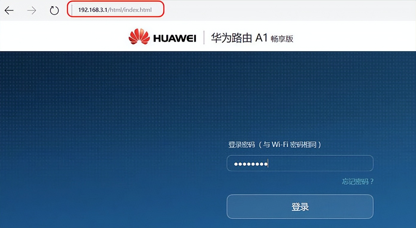 路由器设置一招让wifi快十倍,wifi路由器怎么设置网速最快