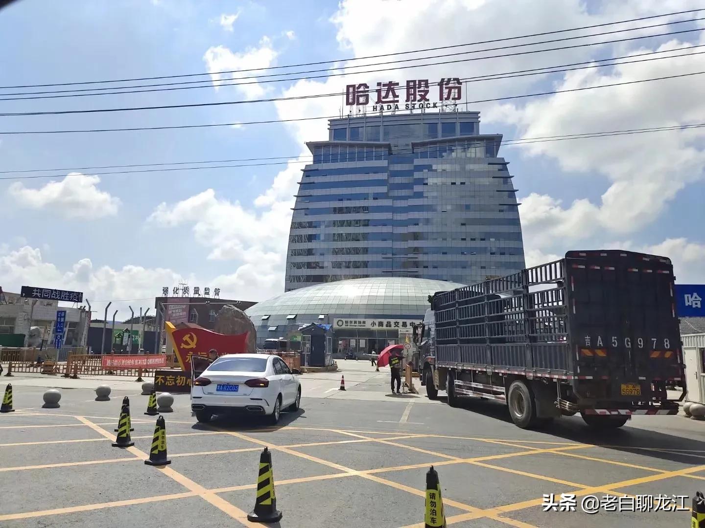 哈西服装城西服定制,哈西服装城封闭了吗