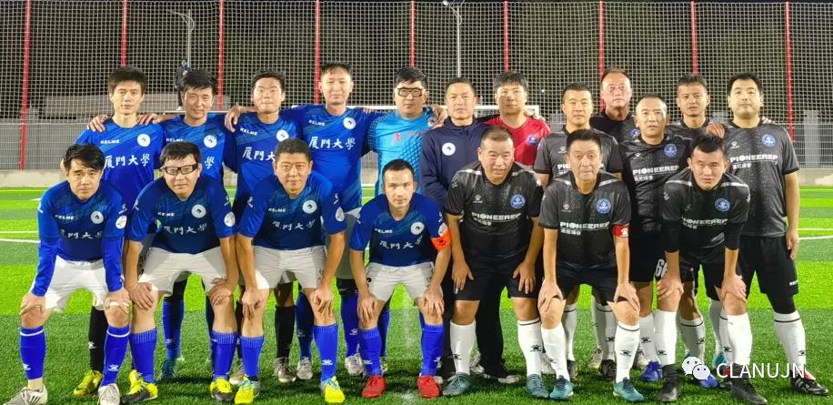 又是那个男人,还是那帮男人们