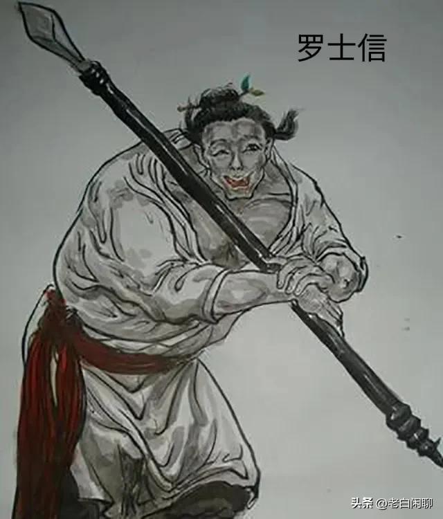 隋唐英雄十三杰四猛四绝功夫排名,隋唐演义四猛四绝十三杰实力排行