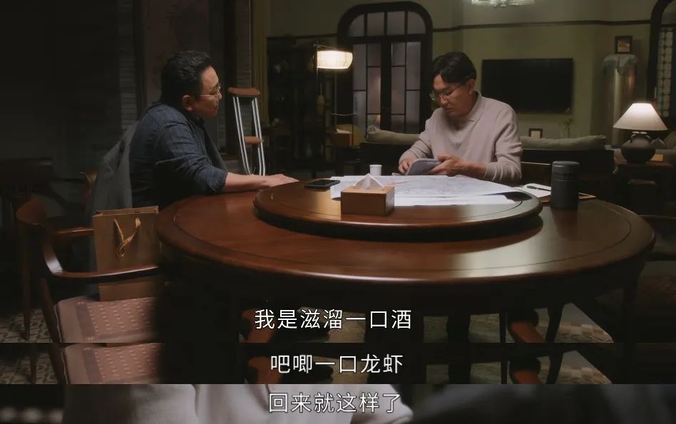 收视破2.1，女主角一出场就牢牢抓住了我眼球，这剧要火了