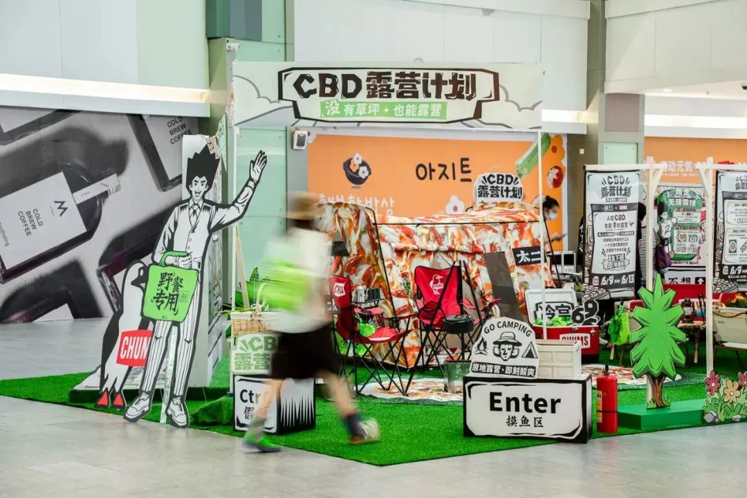 优秀品牌开店案例,很有创意的品牌营销案例