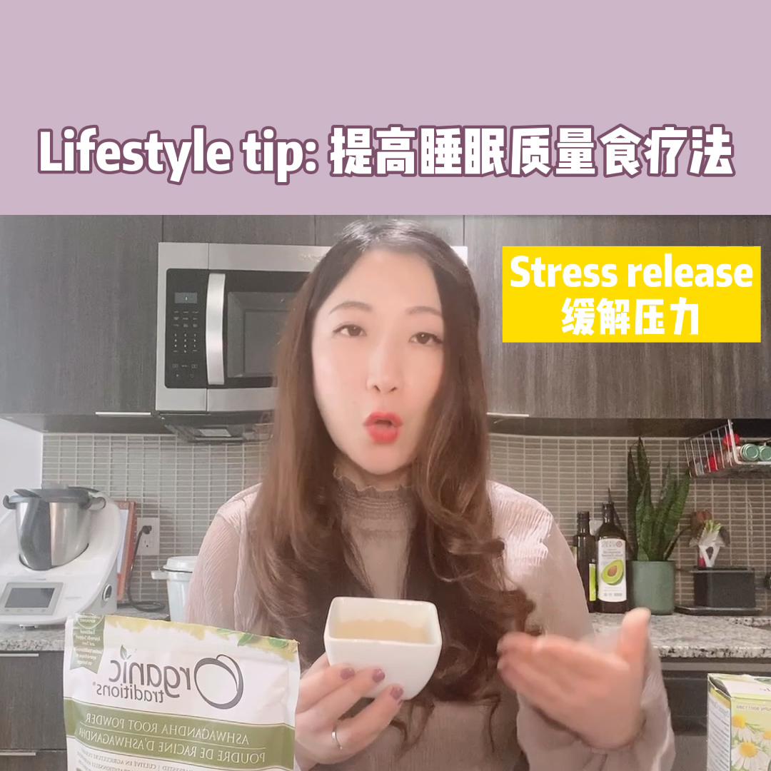 睡眠饮食心情运动哪个重要,充足的睡眠合理的饮食适量的运动