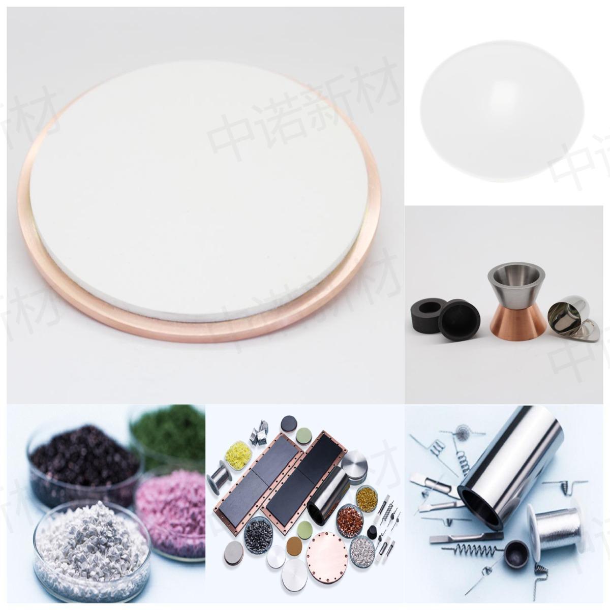 陶瓷靶材价钱,陶瓷靶材有什么用途