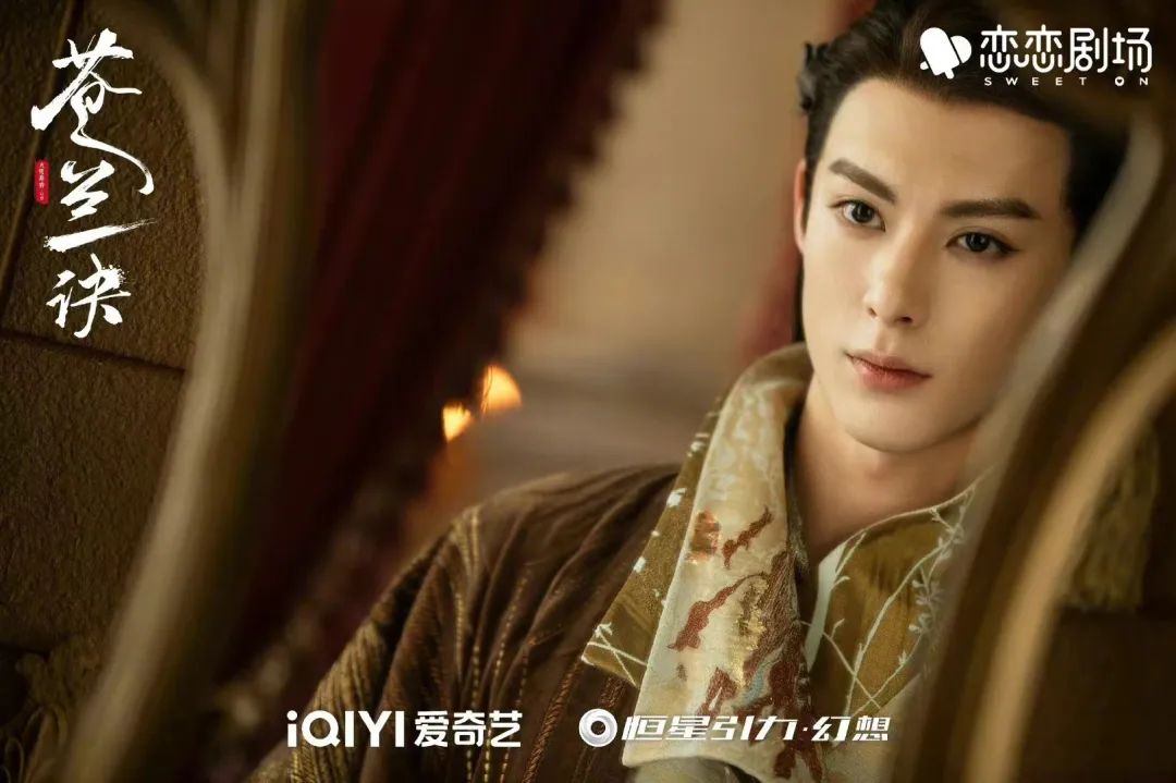 明星同桌你选谁呢,明星同桌命中注定