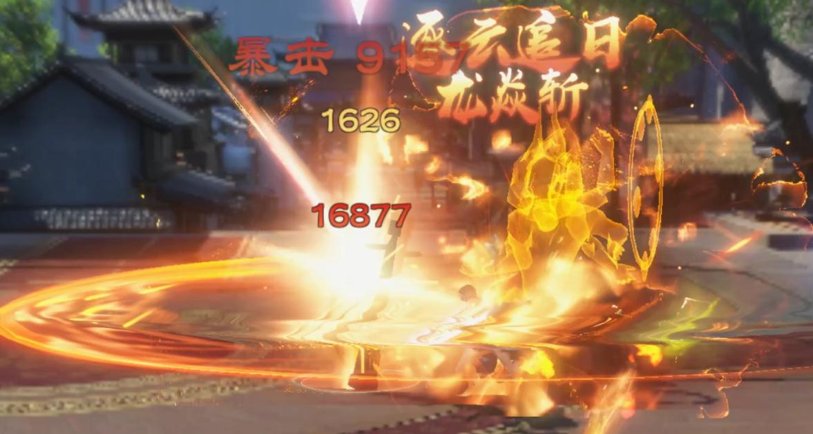 天龙八部2明教pk用哪个状态,天龙八部明教pvp秘籍