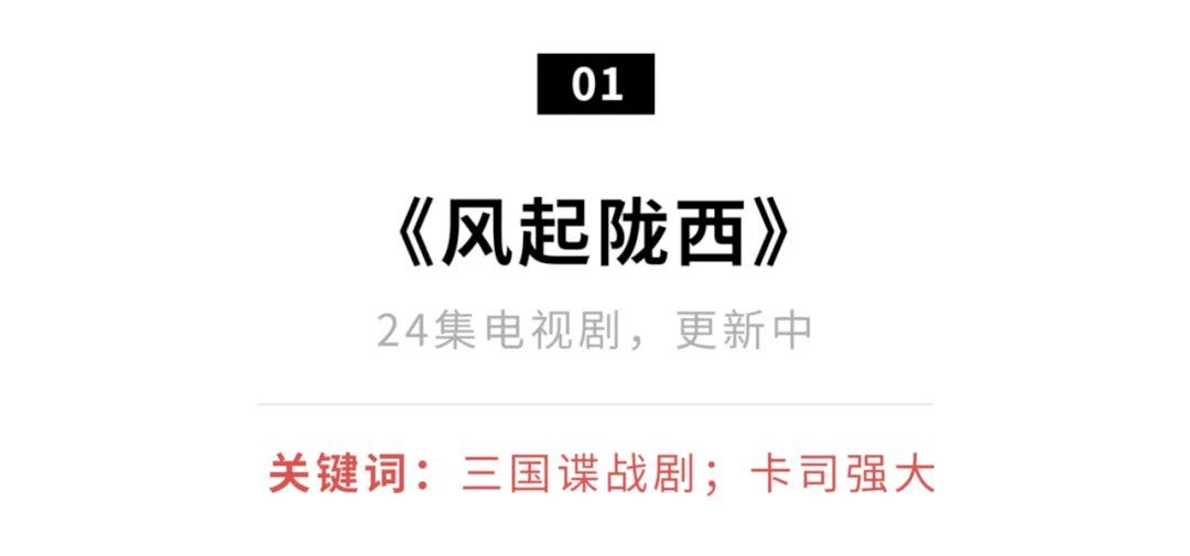 5部2018年的冷门小众好片推荐,推荐比较好看的片豆瓣9.9