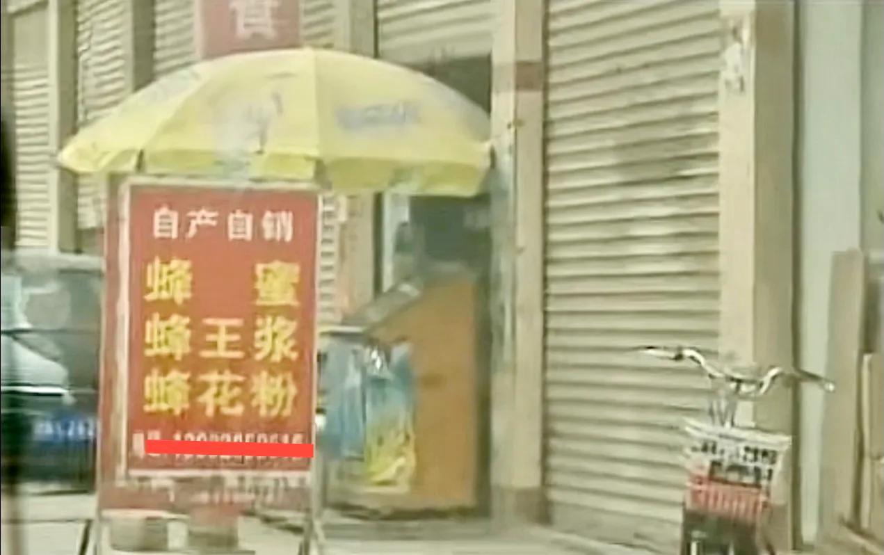 被拐女孩程颖现状,西安被拐女孩程颖上网寻亲生爸妈