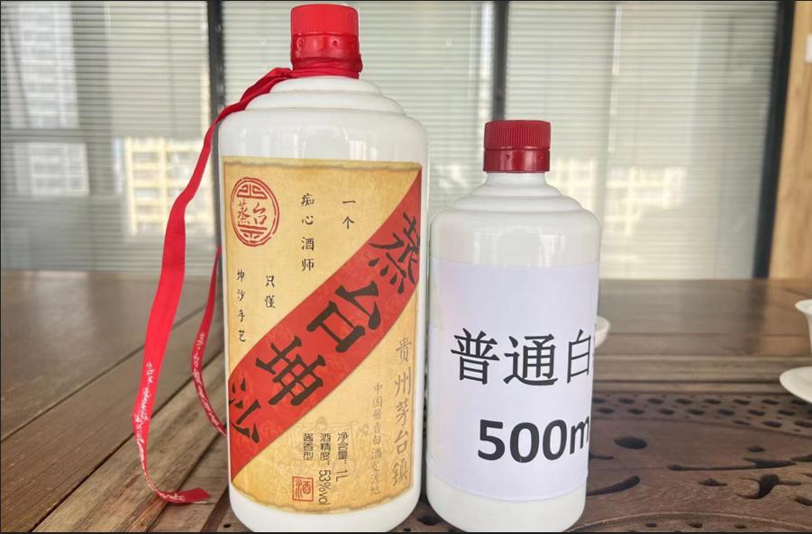 牛二明明是勾兑酒为什么那么火,牛二多少钱一瓶500毫升