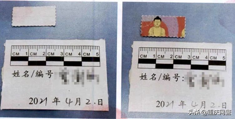 警惕新型毒品危害更大更隐蔽,警惕一地查获新型邮票毒品