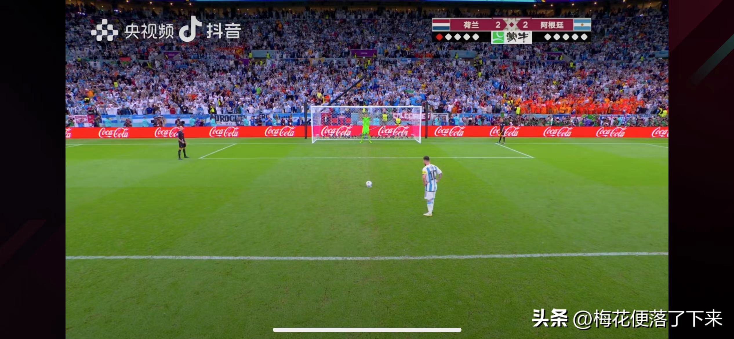 这就是足球你怎能不爱,如此英超怎能不爱