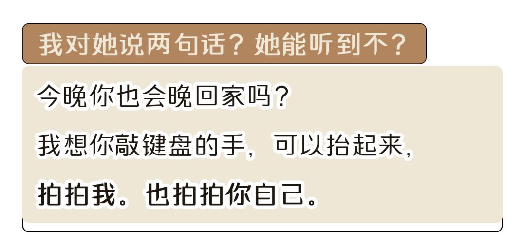 总有一个人在默默爱你,一直有一个人在默默地爱你