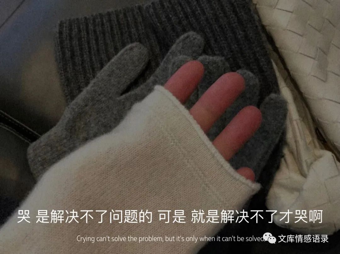 好好珍惜身边人的句子,好好珍惜不留遗憾的句子