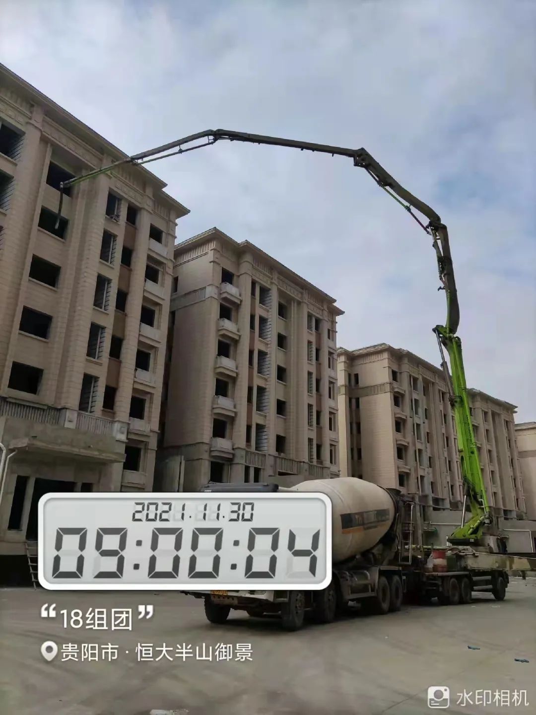 恒大复工复产工作日报,恒大复工复产最新官方公布