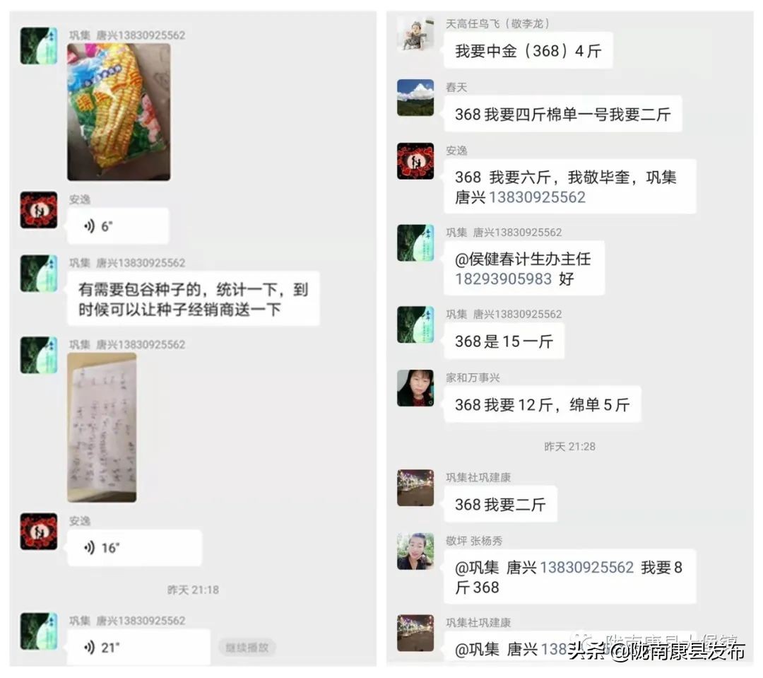 疫情防控菜品配送,疫情防控冷链进口产品