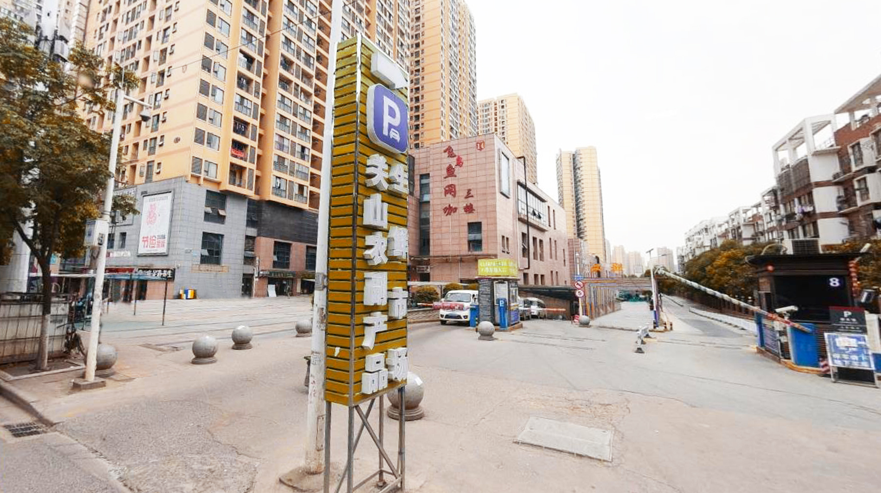 33层高楼容纳千余租户，路过武汉闹市这座还建小区，环境像城寨