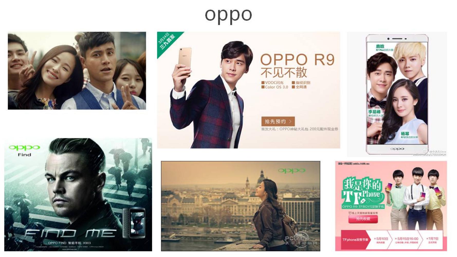 十个方法教你做好品牌策划,小白如何学品牌策划方法和技巧