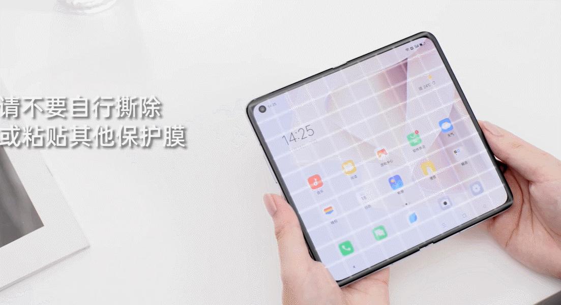 oppofindn使用感受,oppofindn最新体验