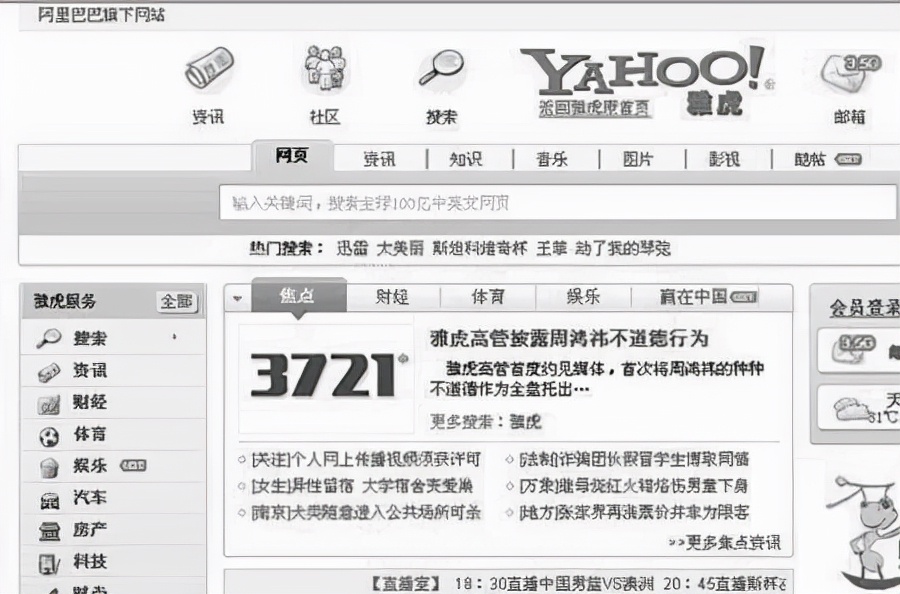 电脑卸载杀毒软件真的有用吗,电脑卸载杀毒软件方法