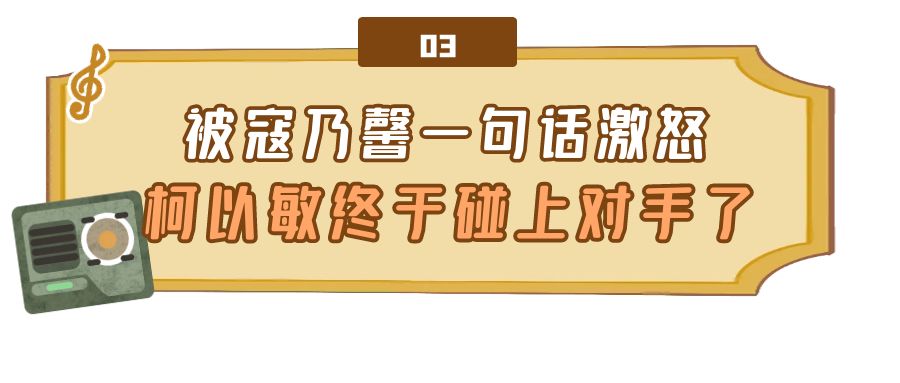 网红评委评价萨顶顶,网红点评专业歌手萨顶顶