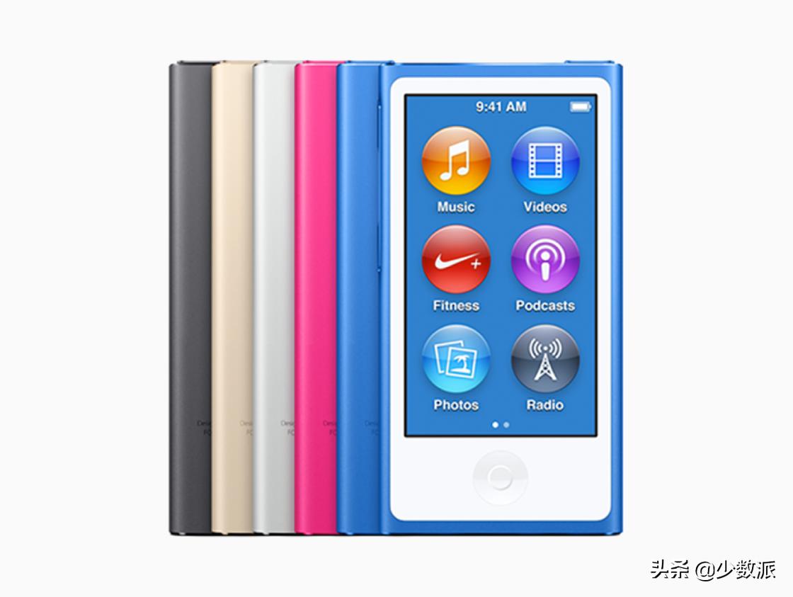 对iPod说再见，我想带你走进无数人的「青春记忆」