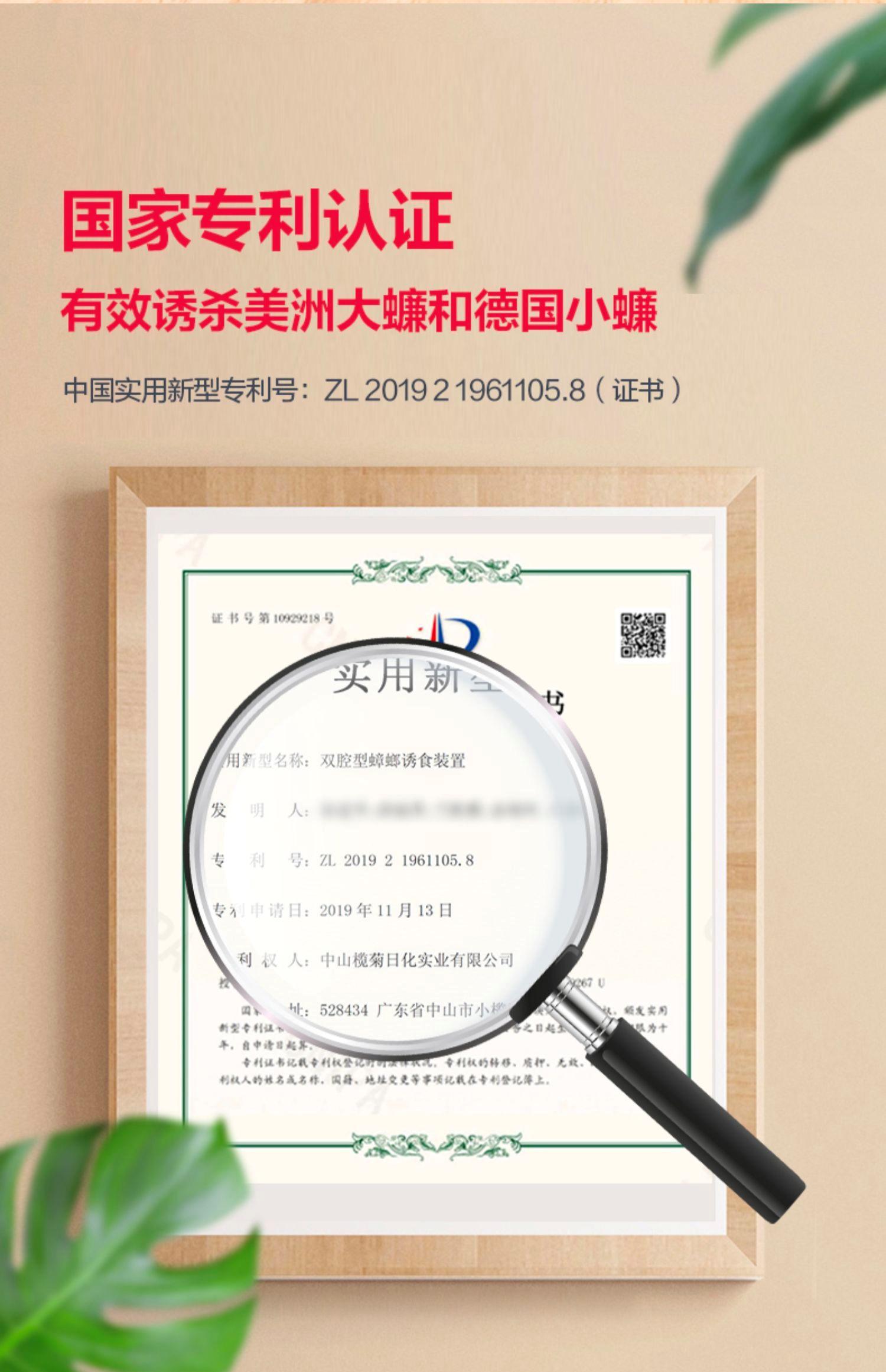 榄菊杀蟑饵剂好用吗,榄菊的杀蟑胶饵怎么样