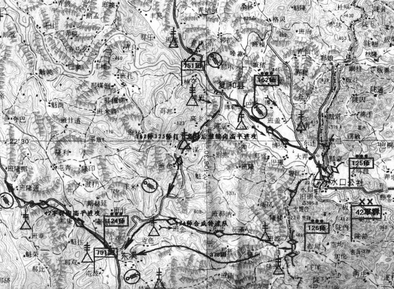 对越反击战西线和东线哪个打得好,对越自卫反击战东溪战役