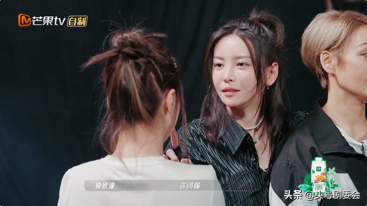 王心凌浪姐投票最多吗,王心凌凭实力站到浪姐镜头c位