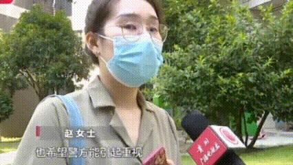 卖房过户后房贷迟迟没收到,卖房过户后发现合同是无效的