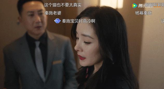 半集就亲上了，这剧也太急了点吧