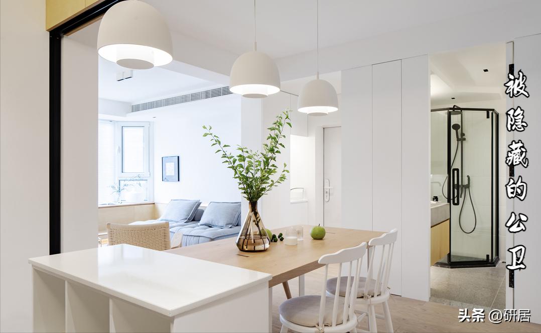 厨房改卧室,一卫变两卫,这套89平的装修,把每寸面积都用到点上