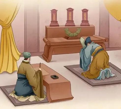 周易第四十一卦求事业,周易卦象损卦