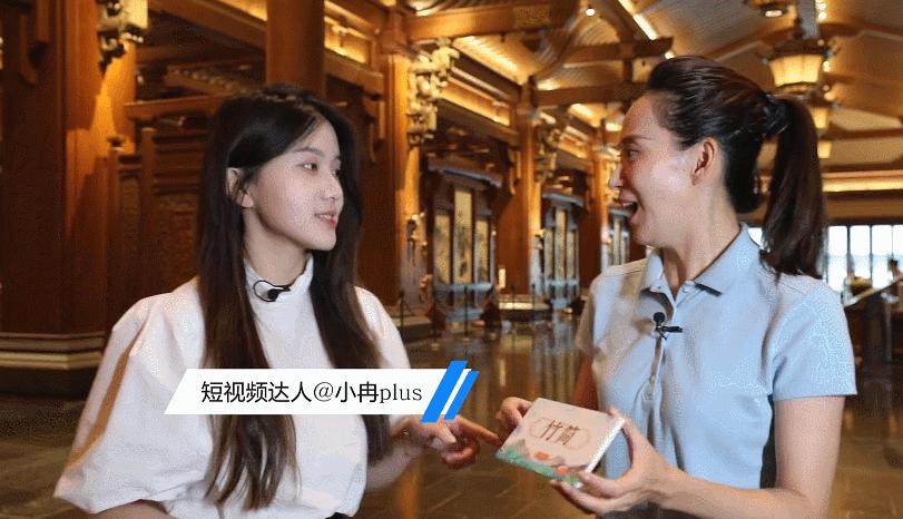 疯狂连更!山东这场持续两个月的直播,观看量超3.7亿