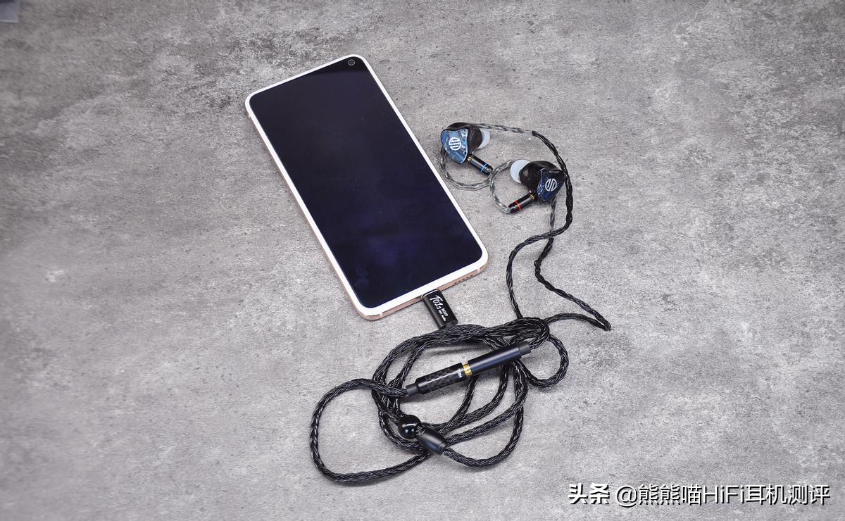 79元！Hi-Res认证！BGVPT01s便携性Type-C转3.5mm小尾巴耳放评测