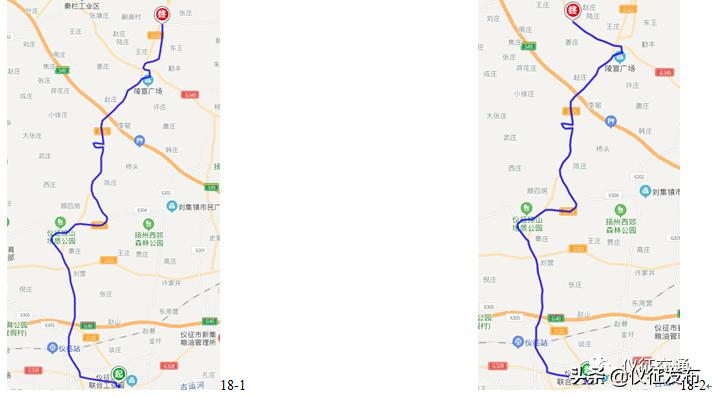 仪征7路公交时刻表,仪征最新公交车路线时间表