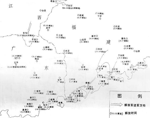 东江纵队骨干北撤山东后，留下的人怎么样了