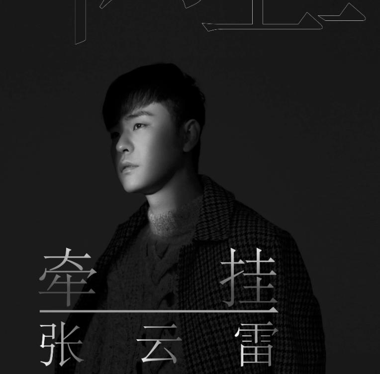 十年前德云社到底发生了什么,德云社19年都发生什么事情了