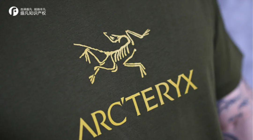 始祖鸟官方女羽绒服旗舰店直播间,始祖鸟正品折扣店直播间