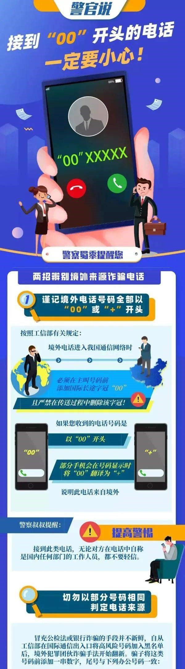 骞村叧灏嗚嚦楠楀瓙鍙堝嚭鏂版嫑,骞村叧灏嗚嚦楠楀瓙楠楁湳