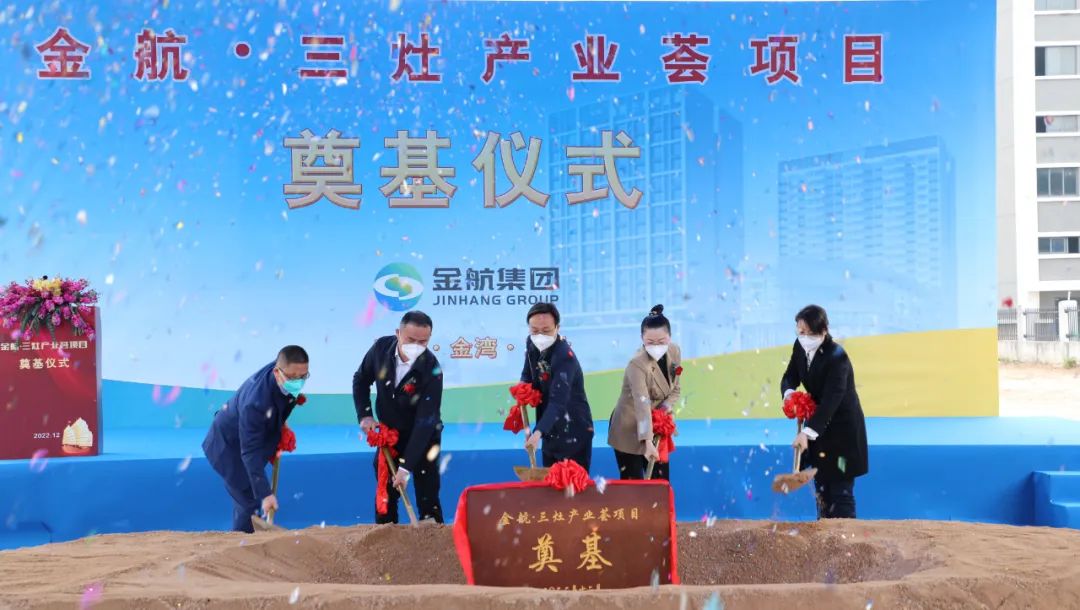 珠海金湾即将开工的大工程,珠海即将开工的万亿以上的工程