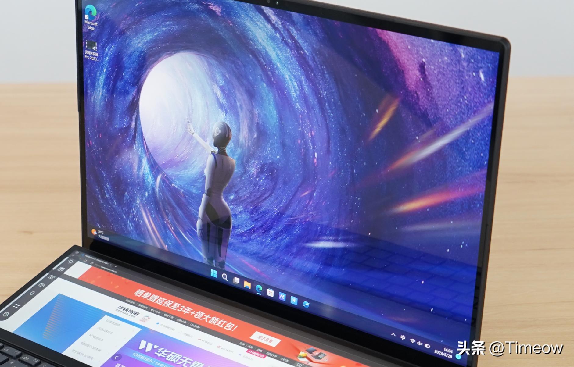 华硕灵耀x双屏pro如何玩转双屏,华硕灵耀x双屏pro2023是全能本吗