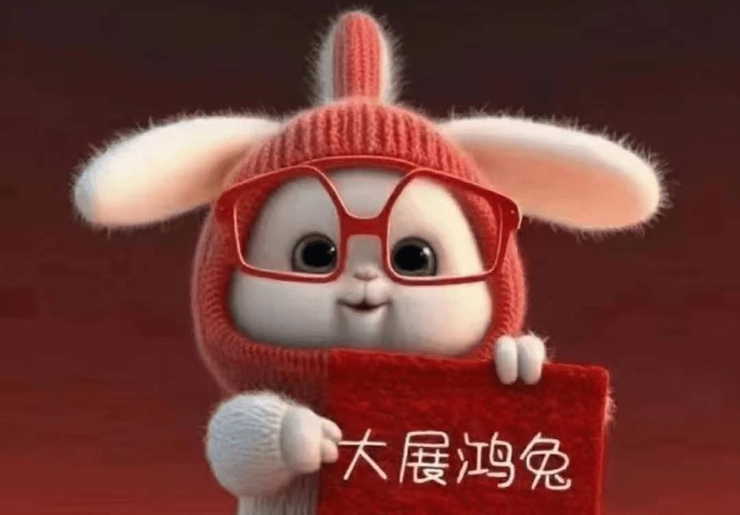 给导师的新年祝福,对导师的新年祝福语和感谢语