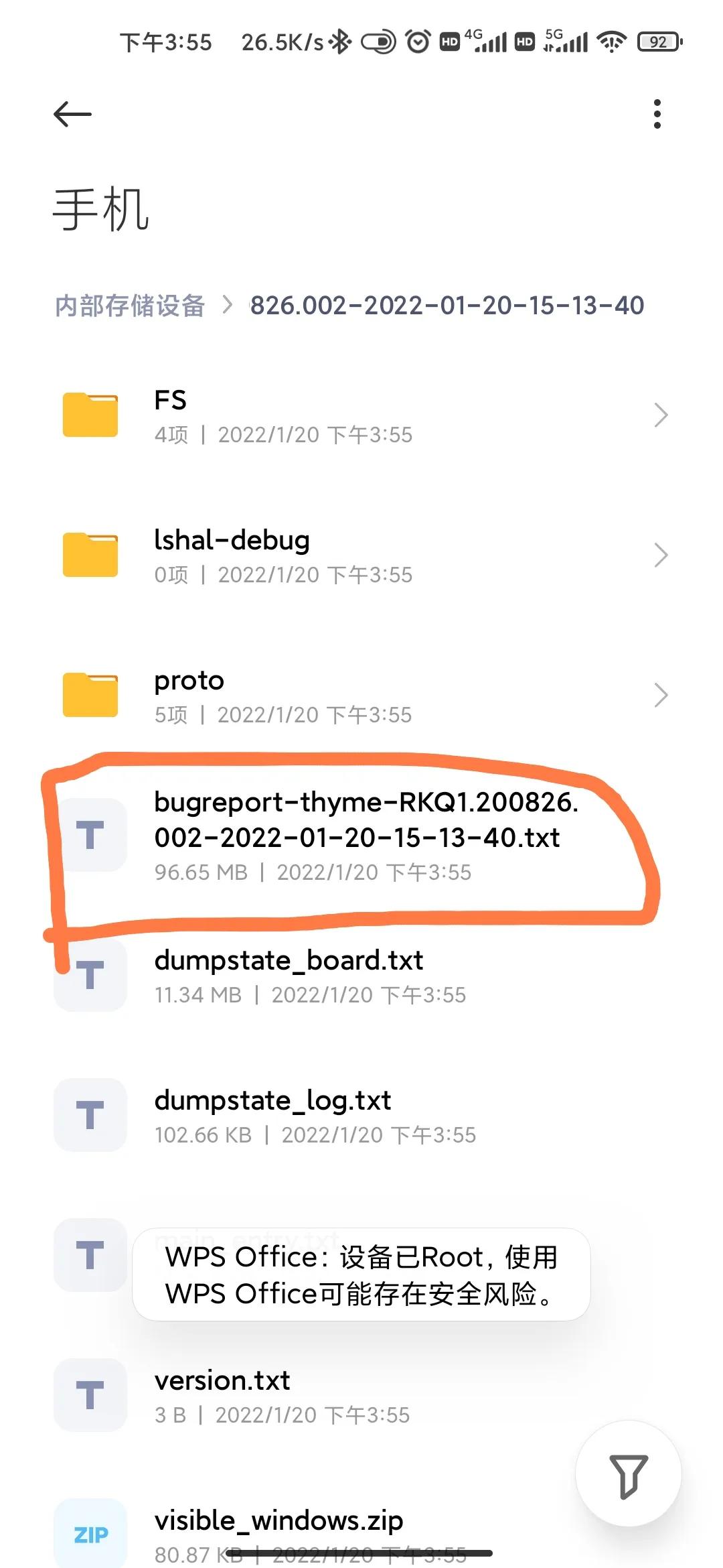 小米手机电池健康度一般是多少,小米手机如何查看手机电池健康度